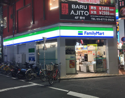 コンビニ　ファミリーマート（コンビニ）まで519m