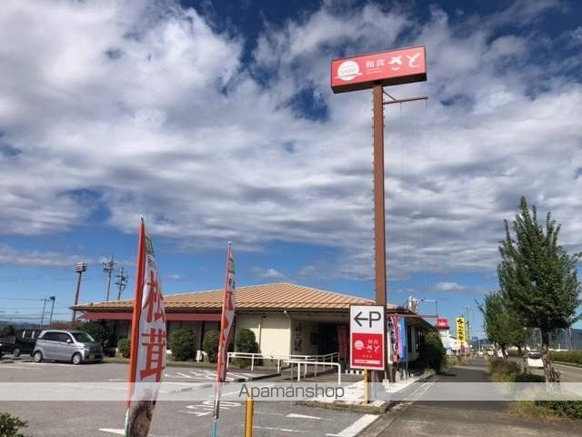 飲食店　さと長浜店（飲食店）まで608m