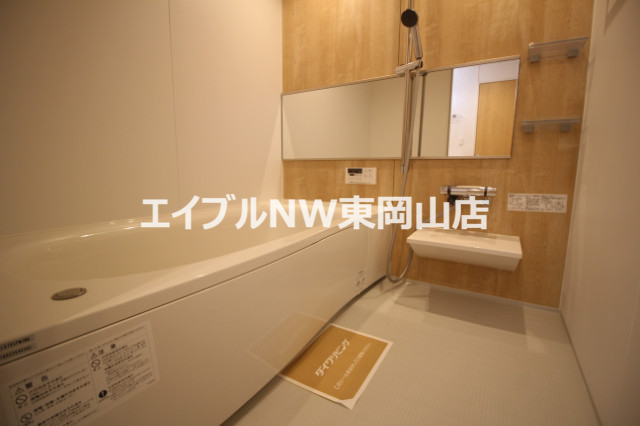 アフレシア浜の風呂写真