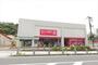 その他　ダイソー　浦賀店（その他）まで1482m