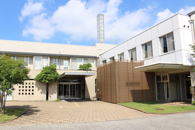 病院　河野脳神経外科病院（病院）まで475m