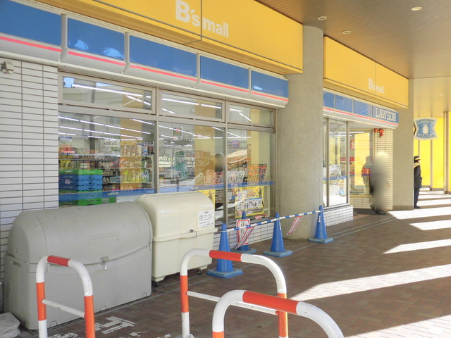 コンビニ　ローソン（コンビニ）まで1115m