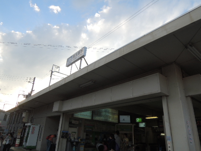 その他　西大路駅（その他）まで950m