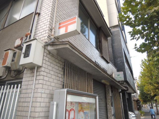 郵便局　京都春日郵便局（郵便局）まで1878m