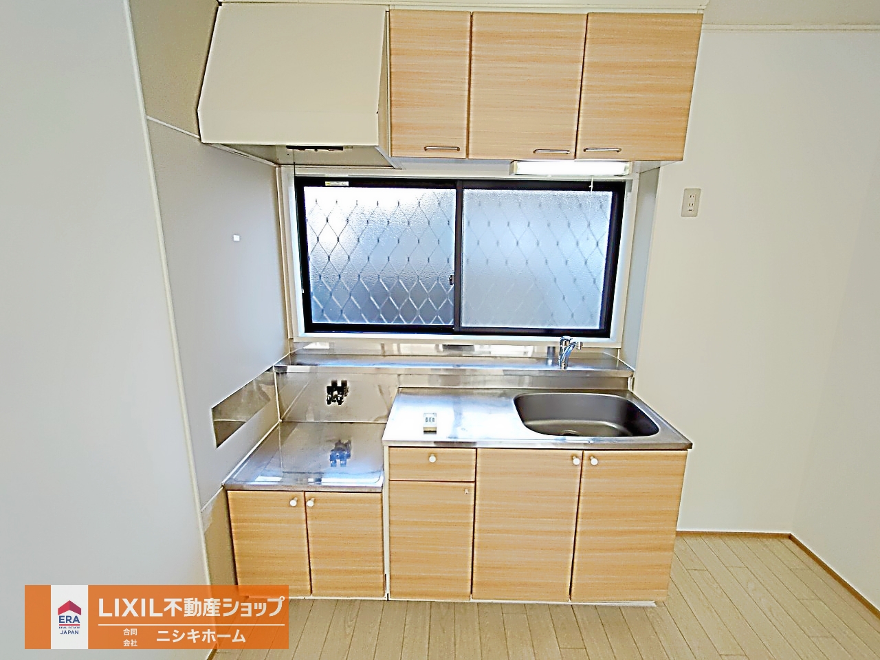リブライフ大原のキッチン写真