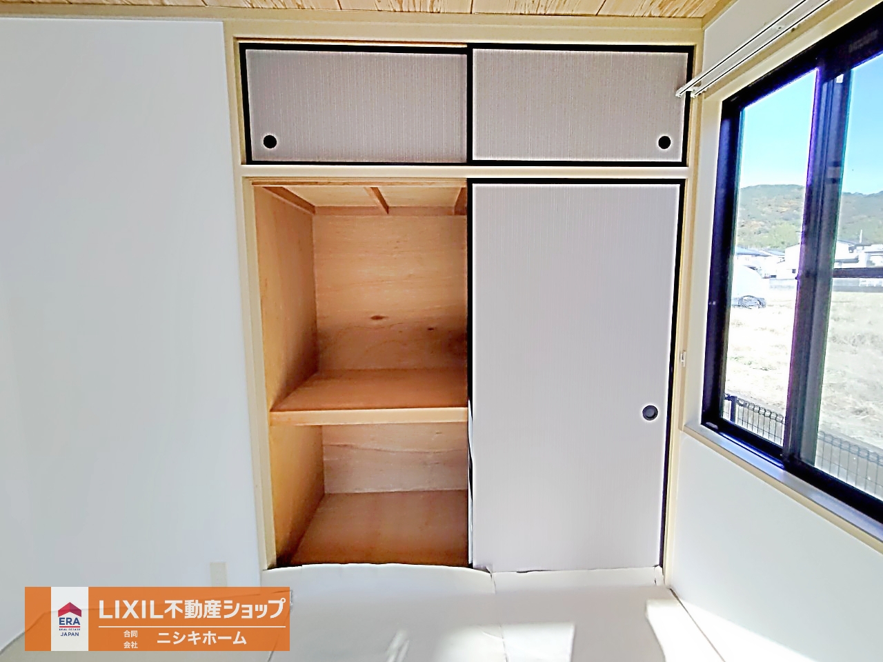リブライフ大原の内装写真