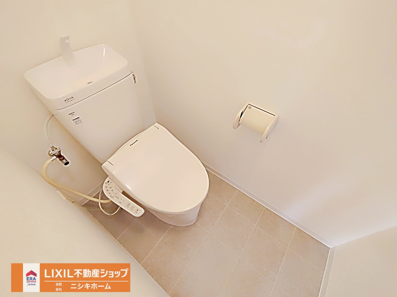 リブライフ大原のトイレ写真