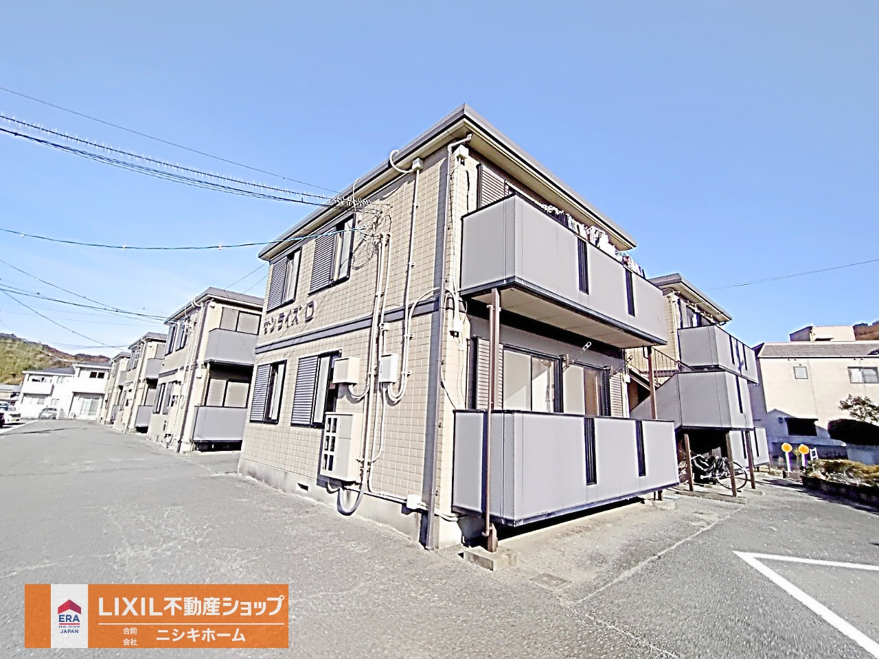 リブライフ大原の居間写真