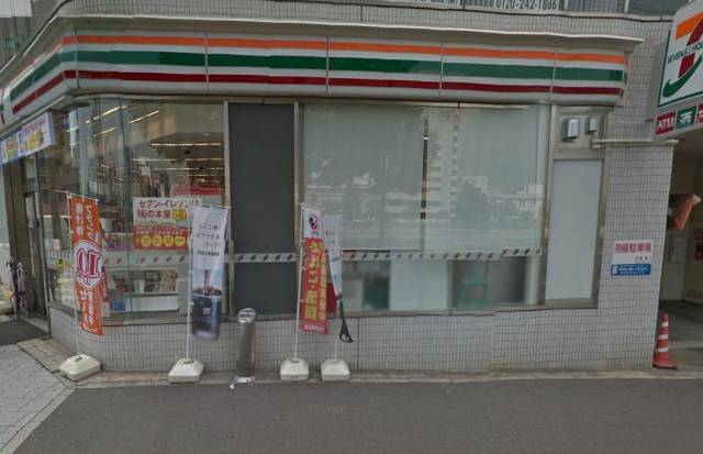 コンビニ　セブンイレブン広島相生橋店（コンビニ）まで363m