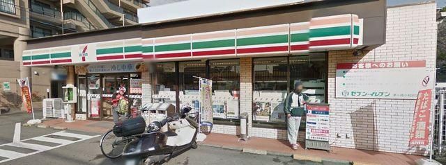 コンビニ　セブンイレブン茅ヶ崎小和田店（コンビニ）まで354m