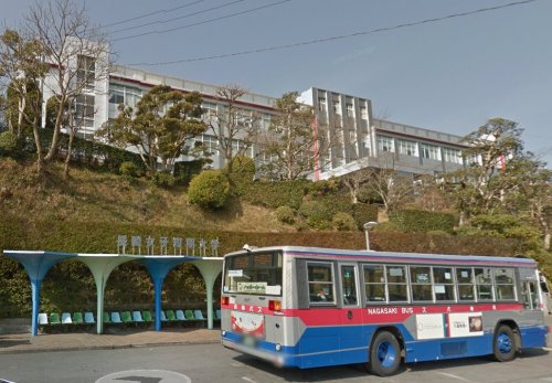 大学・短大　私立長崎女子短期大学（大学・短大）まで767m