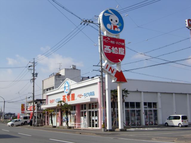 ショッピングセンター　西松屋（ショッピングセンター）まで490m