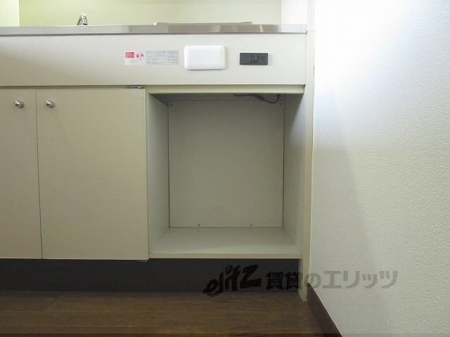 その他部屋・スペース　冷蔵庫置場