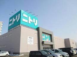 ホームセンター　ニトリ平岡店（ホームセンター）まで389m