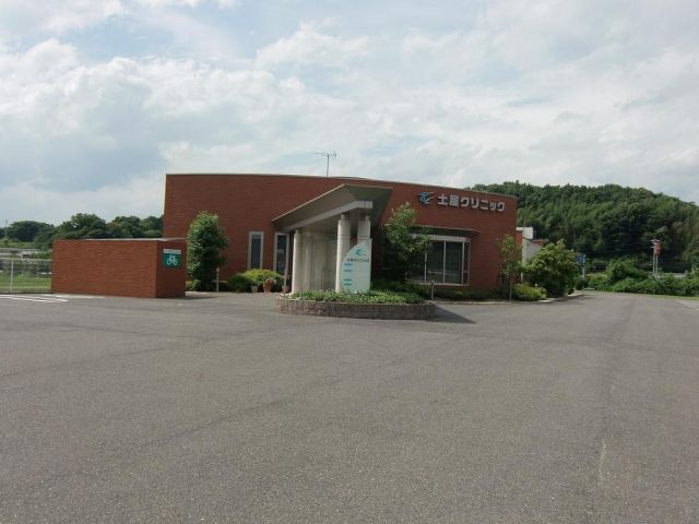 病院　土屋クリニック（病院）まで1900m