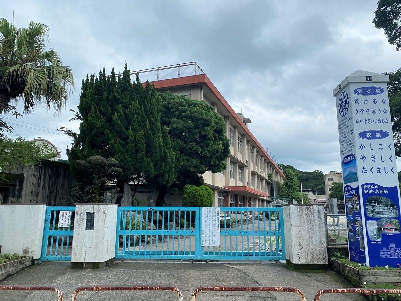 小学校　清水小学校（小学校）まで550m