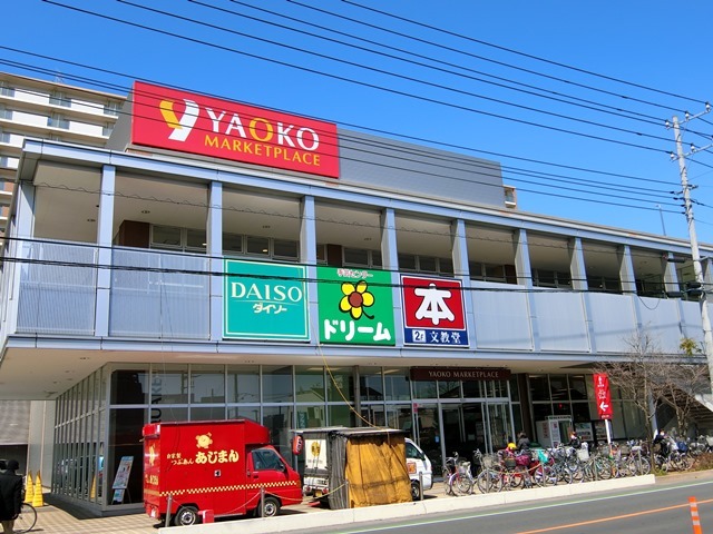 ショッピングセンター　フェスタスクエア（ショッピングセンター）まで415m