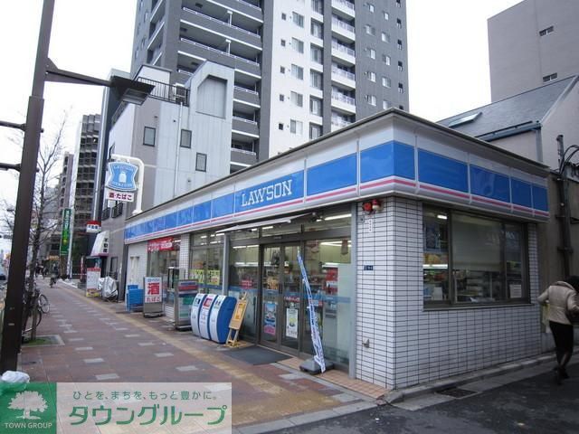 コンビニ　ローソン（コンビニ）まで250m