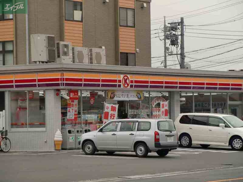 コンビニ　サークルK岡山新保店（コンビニ）まで451m