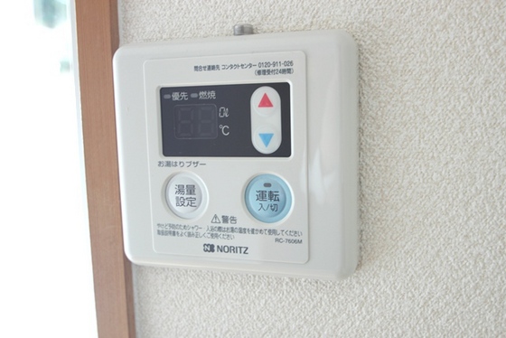 セキュリティ　※別号室のお写真です