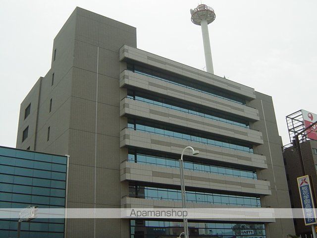 その他　名古屋市昭和区役所（その他）まで920m