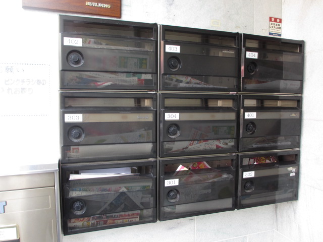 その他共有部分