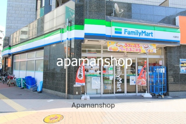 コンビニ　ファミリーマート（コンビニ）まで10m