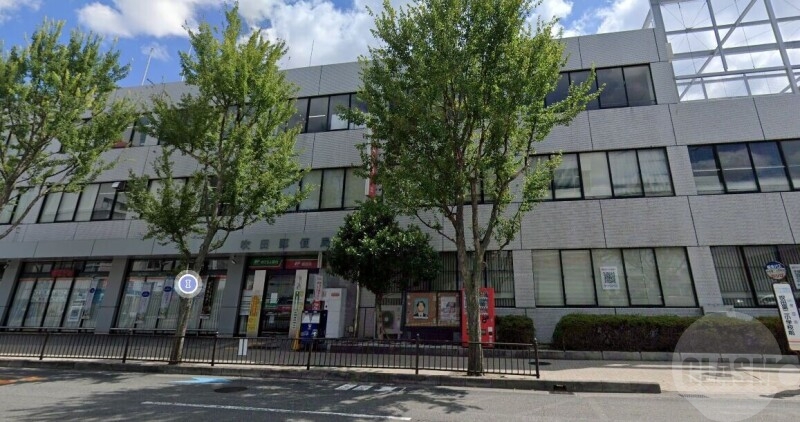 郵便局　吹田郵便局（郵便局）まで569m