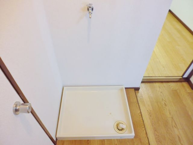 その他設備　室内洗濯機置き場