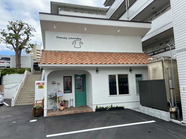 その他　コインランドリー（その他）まで1029m