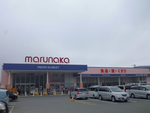 スーパー　山陽マルナカ伊川谷店（スーパー）まで426m
