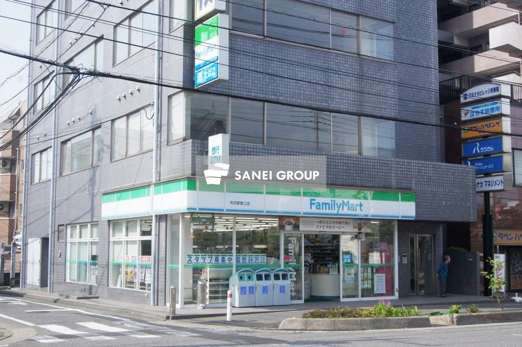 コンビニ　ファミリーマート所沢駅東口店（コンビニ）まで280m