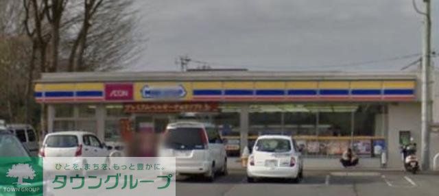 コンビニ　ミニストップ新座新堀店（コンビニ）まで890m
