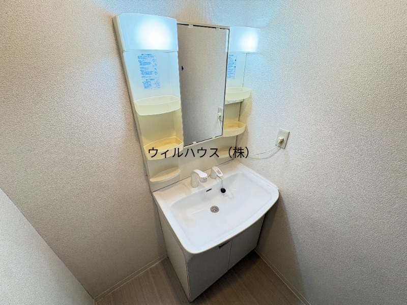 洗面設備　シャンプードレッサー！