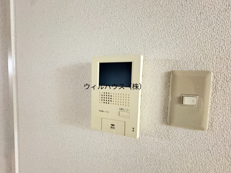 セキュリティ　モニターホン！