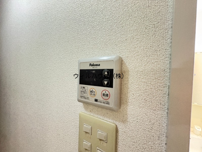 その他設備　給湯器！