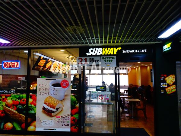 飲食店　サブウェイ アコルデ代々木上原店（飲食店）まで239m