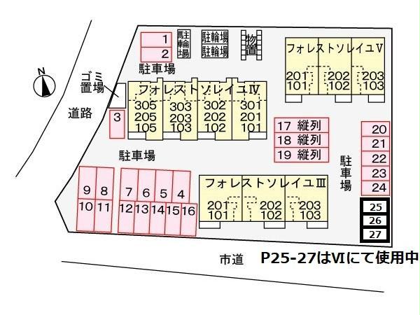 駐車場　駐車場