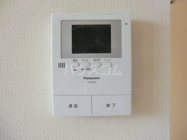 エクセレントヒルズのその他写真