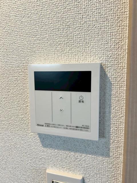 その他　同施工タイプ