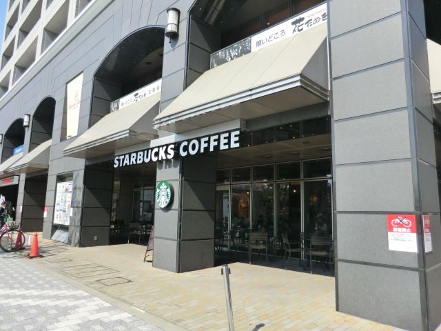 飲食店　スターバックスコーヒー（飲食店）まで720m