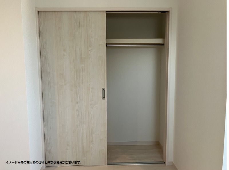 収納　※イメージ