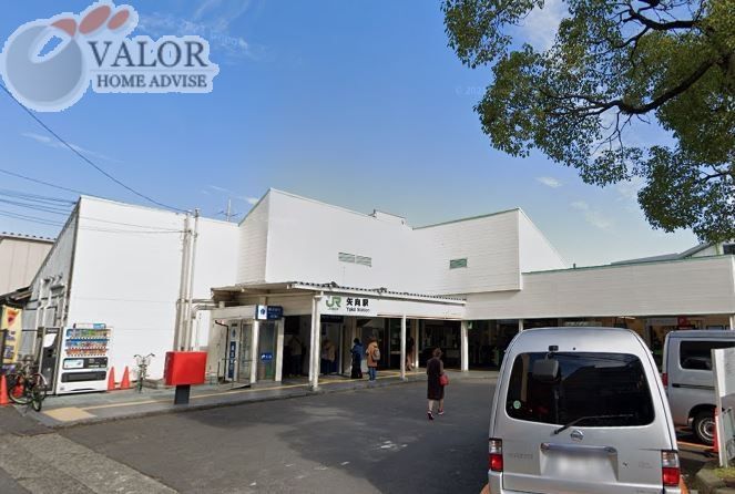 その他　矢向駅(JR 南武線)（その他）まで1070m