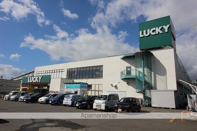 スーパー　ラッキー千歳錦町店（スーパー）まで1165m