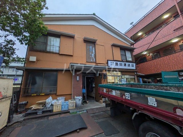 第2日出荘