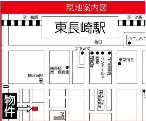 その他　間取図