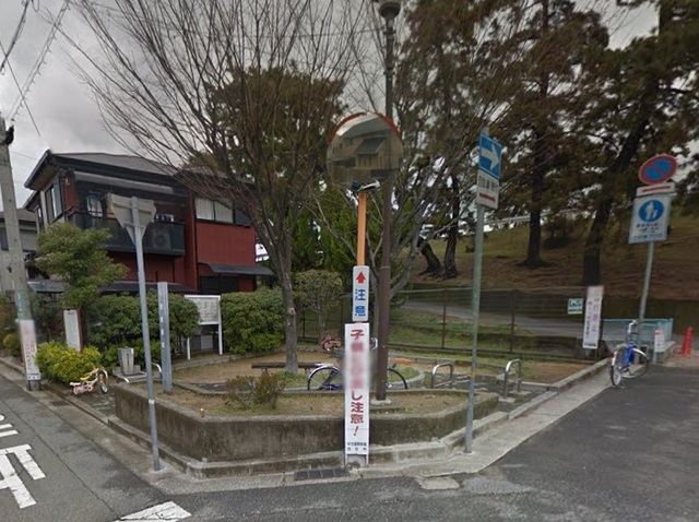 公園　小曽根緑地（公園）まで137m