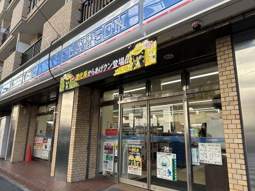 コンビニ　ローソン 新宿山吹町店（コンビニ）まで140m