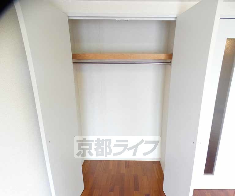 収納　ロングコート対応