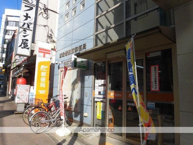その他　西船橋駅前郵便局（その他）まで877m
